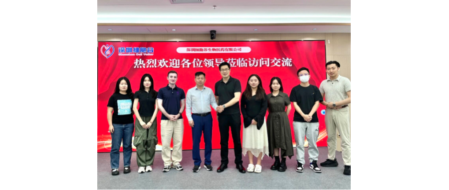 清华大学深圳国际研究生院马少华教授率队莅临深圳evo真人视讯