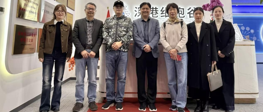 丝绸龙头万事利专家代表团一行访问evo真人视讯集团