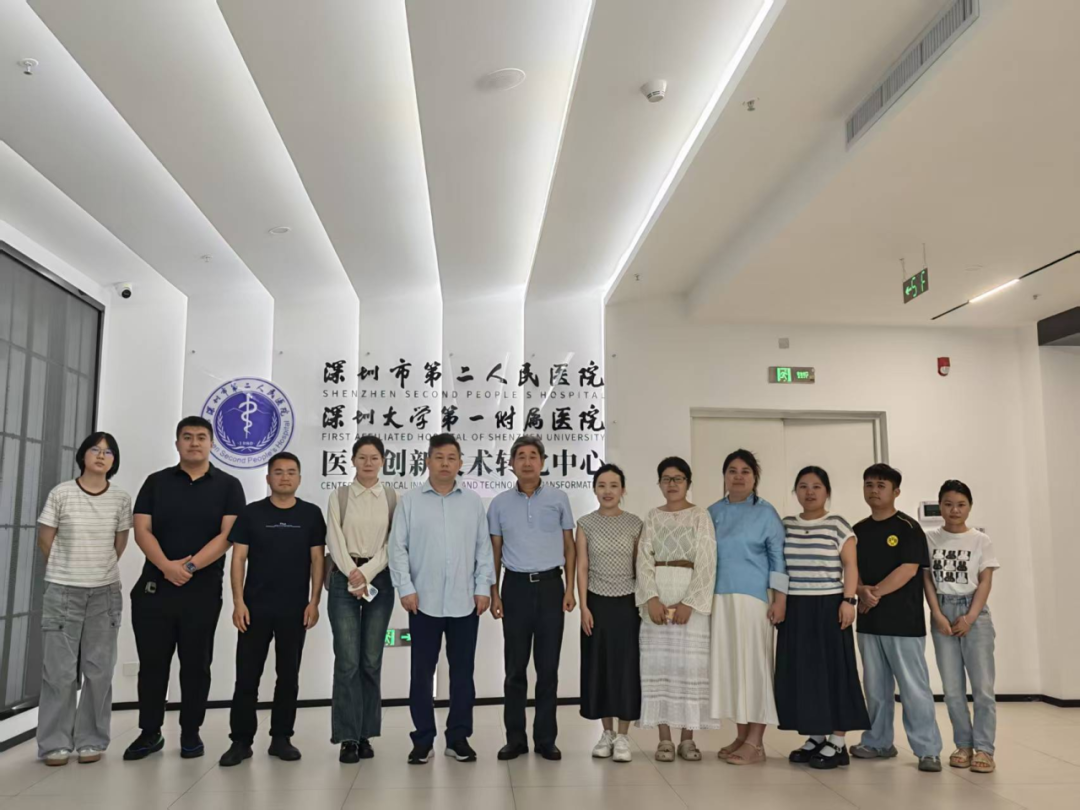 深化院企合作！深圳evo真人视讯访问深圳市第二人民医院