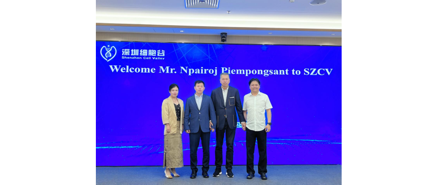 泰国商业大亨Npairoj Piempongsant访问深圳evo真人视讯