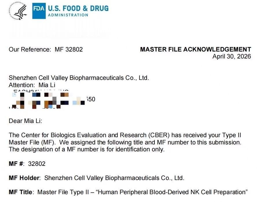 国内首个！深圳evo真人视讯获FDA CBER确认函，NK细胞制备体系取得国际化CMC重要进展