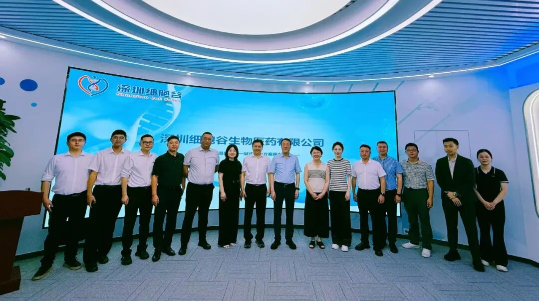 武汉市硚口区领导一行到访深港evo真人视讯考察研讨——硚港evo真人视讯建设正式启动