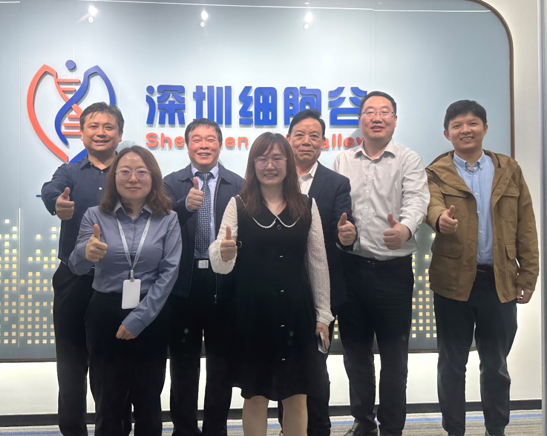 合作共赢！携手开发国内首个基于逆病毒载体的TCR-T细胞产品，深圳因诺免疫有限公司高管一行赴深圳evo真人视讯访问研讨