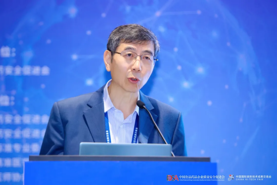 1786690404.png 图片.png