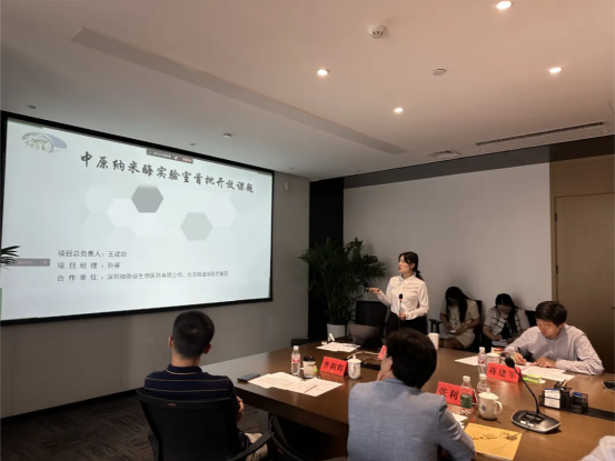 1788164774.png 图片.png