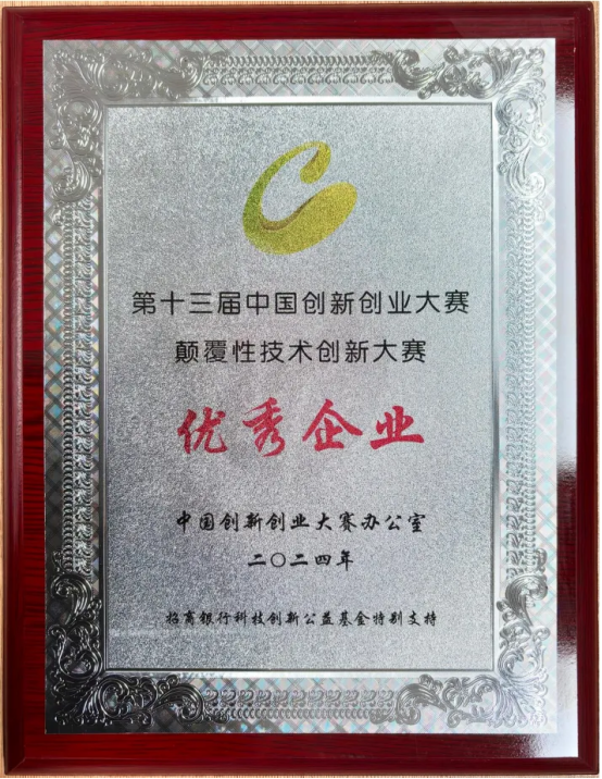 1786500196.png 图片.png